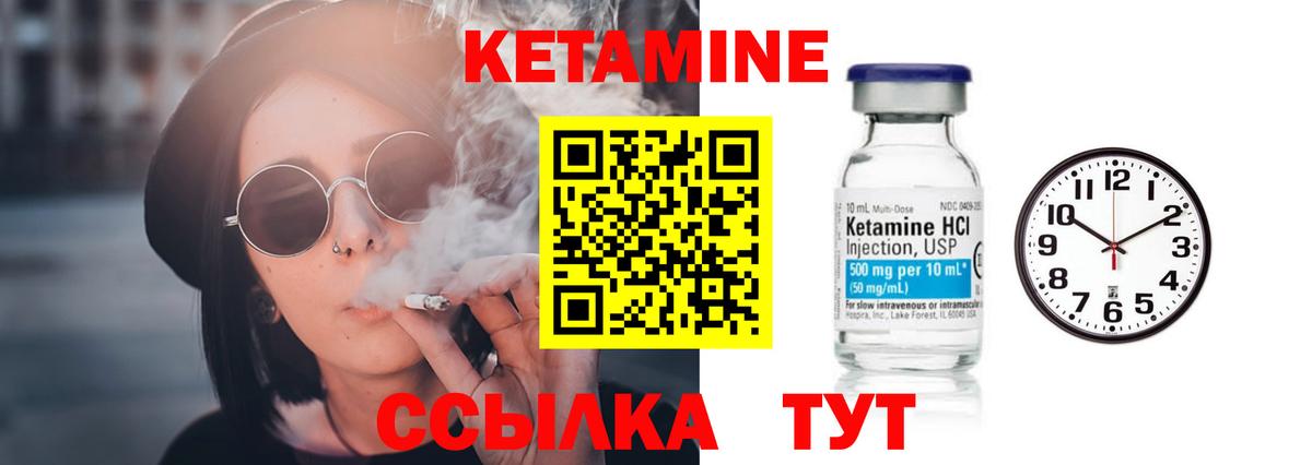 Мефедрон кристаллы  КОКАИН  Конопля  Рассказово  A-PVP СК кристаллы  ГАШ  Вход с VPN 