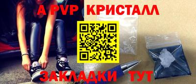 прущая мука Тулун