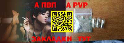 марихуана Туймазы