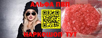 хмурый Усть-Илимск