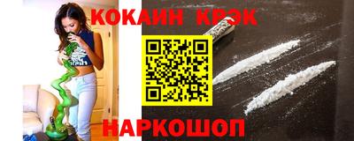 марихуана Туймазы