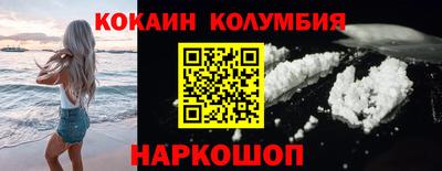 марихуана Туймазы