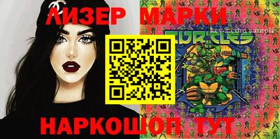марихуана Туймазы