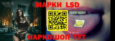 марихуана Туймазы