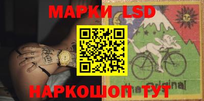 прущая мука Тулун