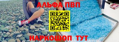 прущая мука Тулун