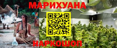 прущая мука Тулун