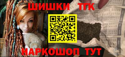 прущая мука Тулун