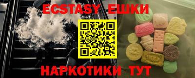 марихуана Туймазы