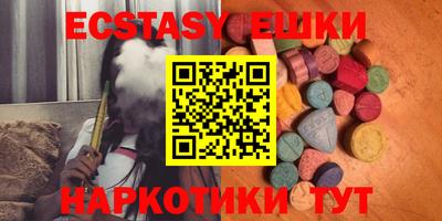 марихуана Туймазы