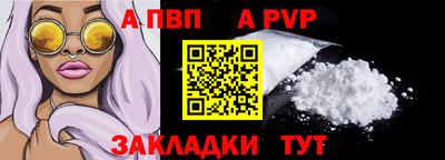 марихуана Туймазы