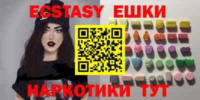 марихуана Туймазы