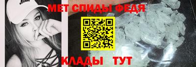 прущая мука Тулун