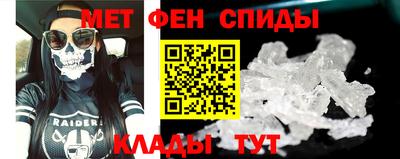 сатива Тула
