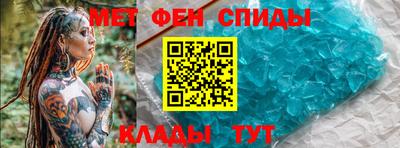 сатива Тула