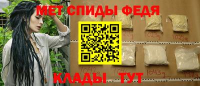 прущая мука Тулун
