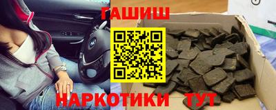 прущая мука Тулун
