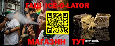 марихуана Туймазы