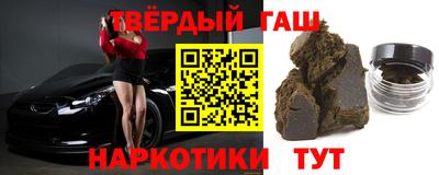 сатива Тула