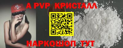 прущая мука Тулун