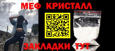 прущая мука Тулун