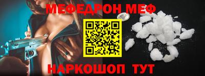 марихуана Туймазы