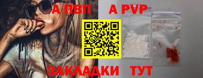 сатива Тула